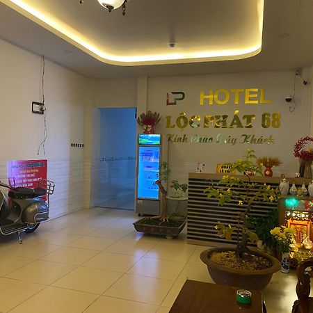 Nha Nghi Loc Phat 68 Thuan An Εξωτερικό φωτογραφία