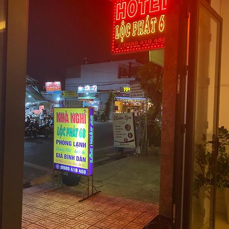 Nha Nghi Loc Phat 68 Thuan An Εξωτερικό φωτογραφία